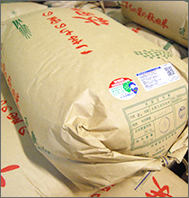 写真:萌えみのり 玄米30kg
